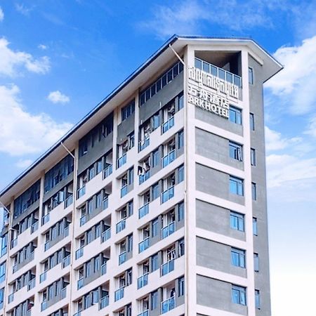 Ark Hotel بنوم بنه المظهر الخارجي الصورة